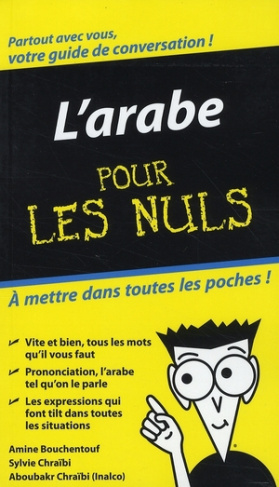 L'arabe pour les nuls. Guide de conversation