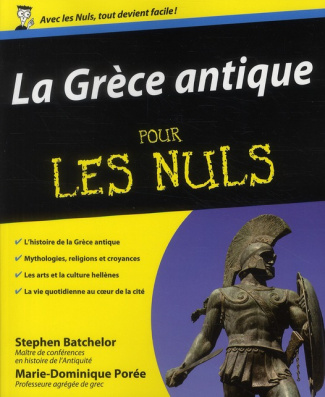 La Grèce antique