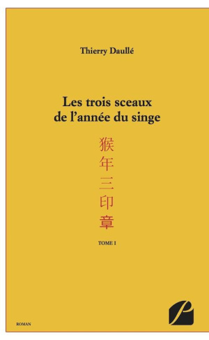 Les trois sceaux de l'année du singe