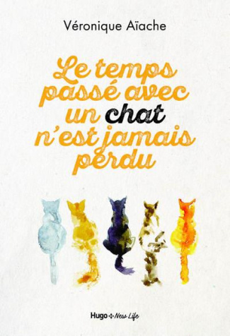 Le temps passé avec un chat n'est jamais perdu