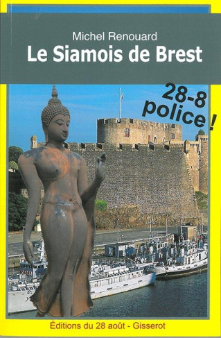 Siamois de Brest (Le)