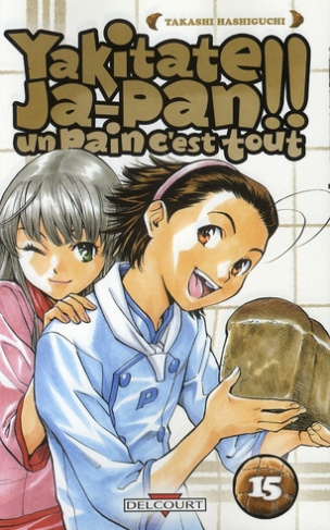 Yakitate Ja-Pan !! Tome 15