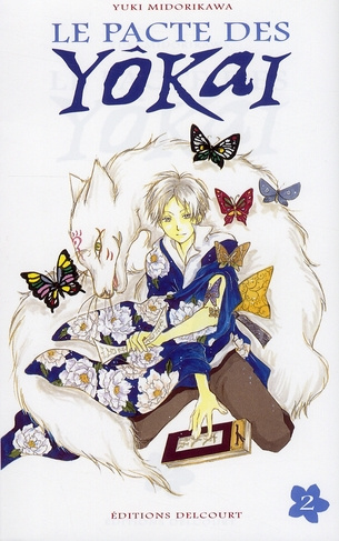 Le pacte des Yôkai Tome 2