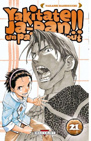 Yakitate Ja-Pan !! Tome 21