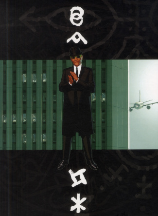 L'histoire secrète coffret Tome 32 + cale