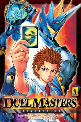 Duel masters revolution Tome 1