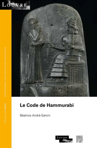 Le code de Hammurabi