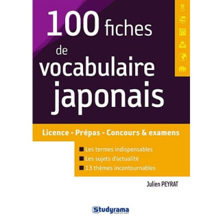 100 fiches de vocabulaire japonais