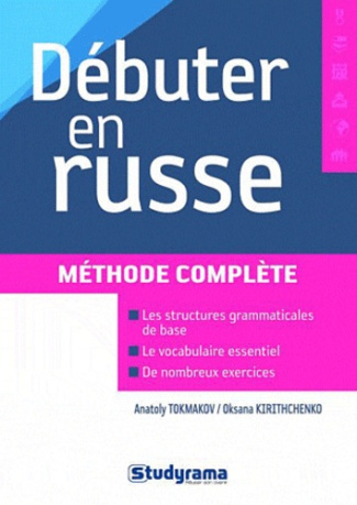 Débuter en russe