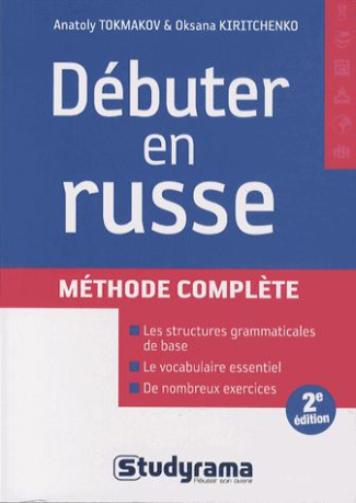 Débuter en russe. 2e édition