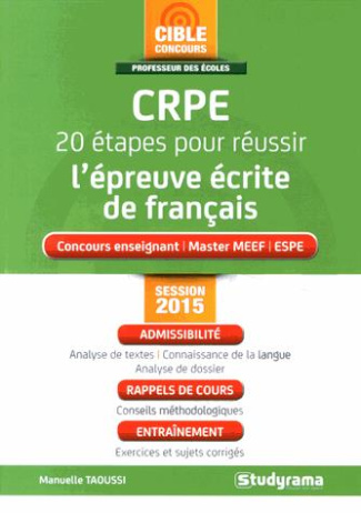 CRPE 20 étapes pour réussir l'épreuve écrite de français
