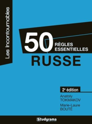 Russe. 50 règles essentielles, 3e édition revue et corrigée