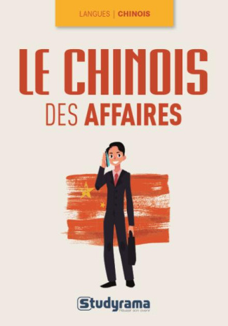 Le chinois des affaires