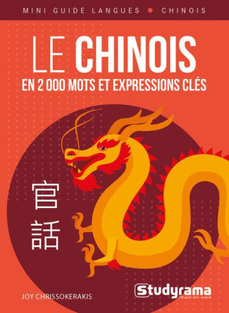 Le chinois en 2000 mots et expressions clés