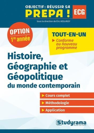Histoire, géographie et géopolitique du monde contemporain. Première année