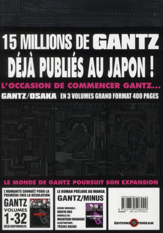 GANTZ OSAKALT03