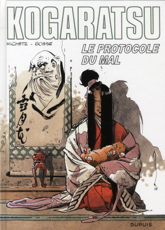 Kogaratsu Tome 12 : Le protocole du mal