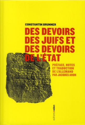 Des devoirs des juifs et des devoirs de l'Etat