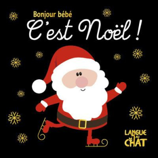 C'est Noël