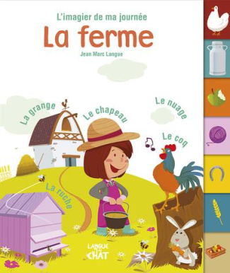 La ferme
