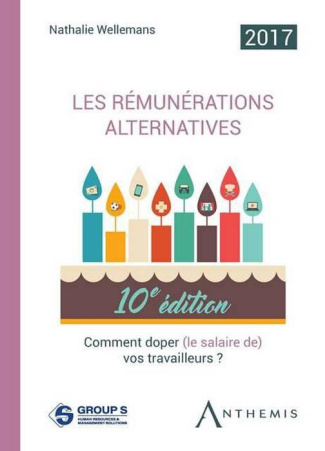 Les rémunérations alternatives 2017