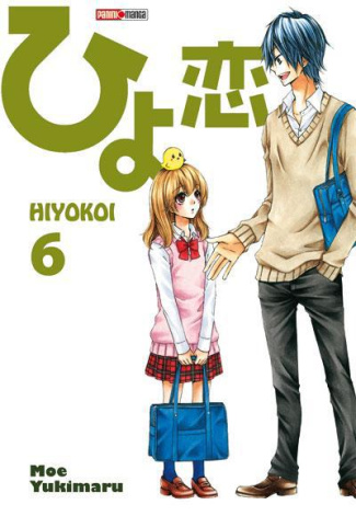 Hiyokoi Tome 6
