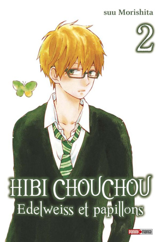 Hibi Chouchou Tome 2