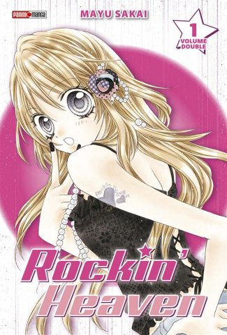 Rockin' Heaven Tome 1, double volume
