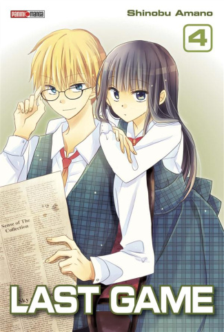 Last Game Tome 4