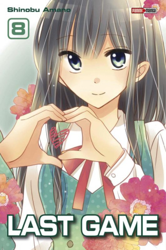 Last Game Tome 8