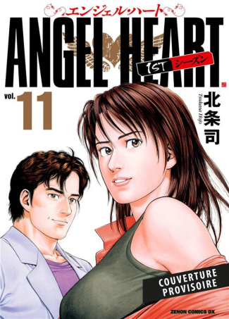 ANGEL HEART - SAISON 1/11/ (NOUVELLE EDITION)
