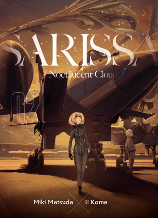 Sarissa of Noctilucent Cloud Tome 2