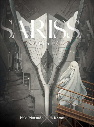 Sarissa of Noctilucent Cloud Tome 3