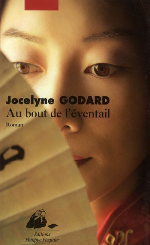 AU BOUT DE L'EVENTAIL