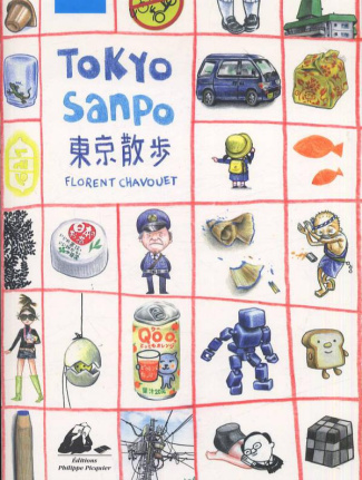 Tokyo Sanpo. Promenades à Tokyo