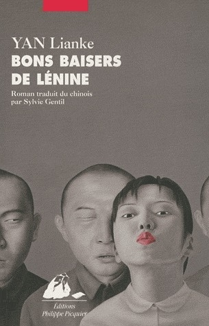 BONS BAISERS DE LENINE