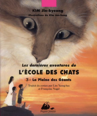 DERNIERES AVENTURES DE L'ECOLE DES CHATS 3 - PLAINE