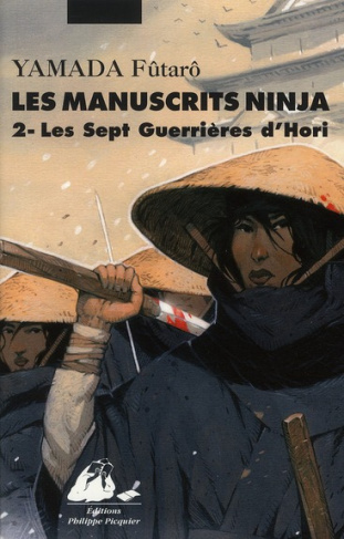 Les sept guerrières du Clan Hori