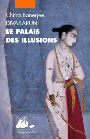 Le Palais des illusions