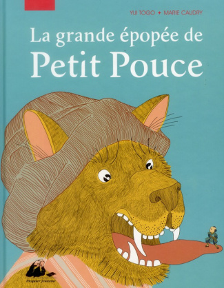 La grande épopée de Petit Pouce