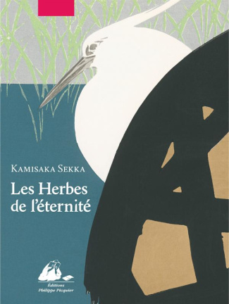 Les herbes de l'éternité. Coffret en 2 volumes avec livret de présentation