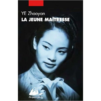 LA JEUNE MAITRESSE