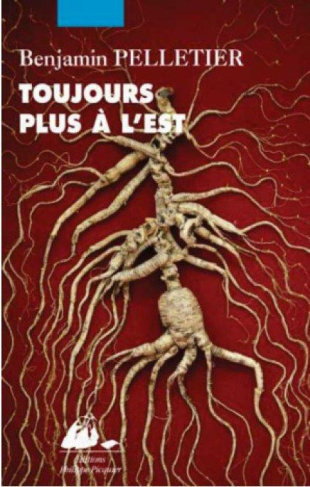 Toujours plus à l'est. Récits