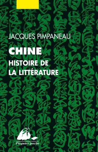 Chine - Histoire de la littérature