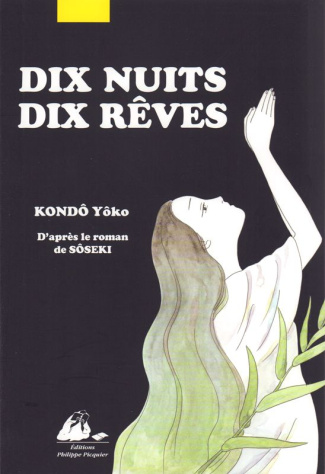 Dix nuits, dix rêves