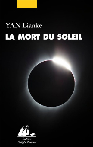 La mort du soleil