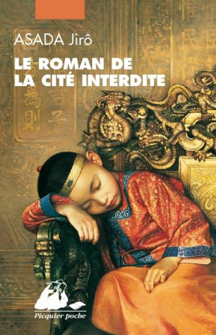 Le Roman de la Cité Interdite - Intégral