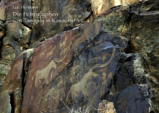 Die petroglyphen von tamgaly in kasachstan
