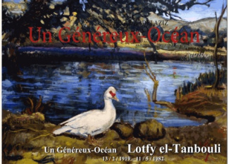 UN GENEREUX-OCEAN LOTFY EL-TANBOULI, 13-2-1919 -11-5-1982