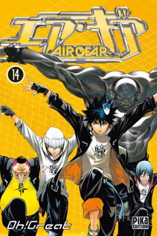 Air Gear Tome 14